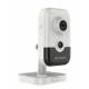 HikVision 2 MP Kubo kamera DS-2CD2421G0-I F2.8