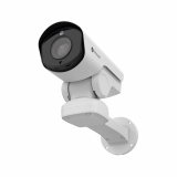 Milesight 5 MP 12X PTZ Mini Bullet kamera
