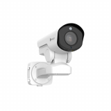 Milesight 5 MP 12X PTZ Mini Bullet kamera