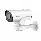 Milesight 5 MP 12X PTZ Mini Bullet kamera