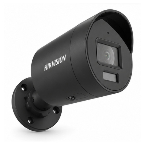 HikVision 4 MP Bullet Kamera DS-2CD2046G2H-IU(2.8mm)(eF) Juoda
