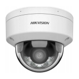 HikVision 4 MP Kupolo Kamera DS-2CD2143G2-LI F2.8